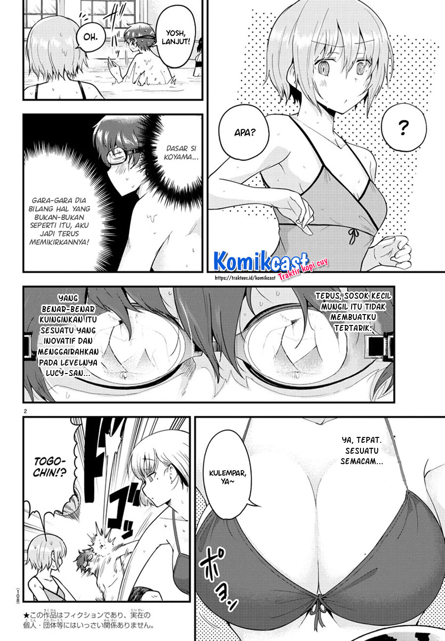 Meika-san Can’t Conceal Her Emotions Chapter 74 - halaman 3