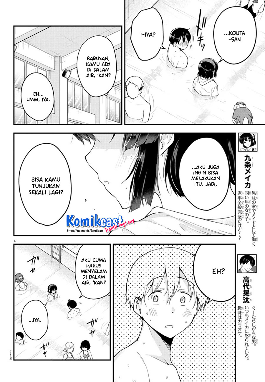 Meika-san Can’t Conceal Her Emotions Chapter 74 - halaman 5