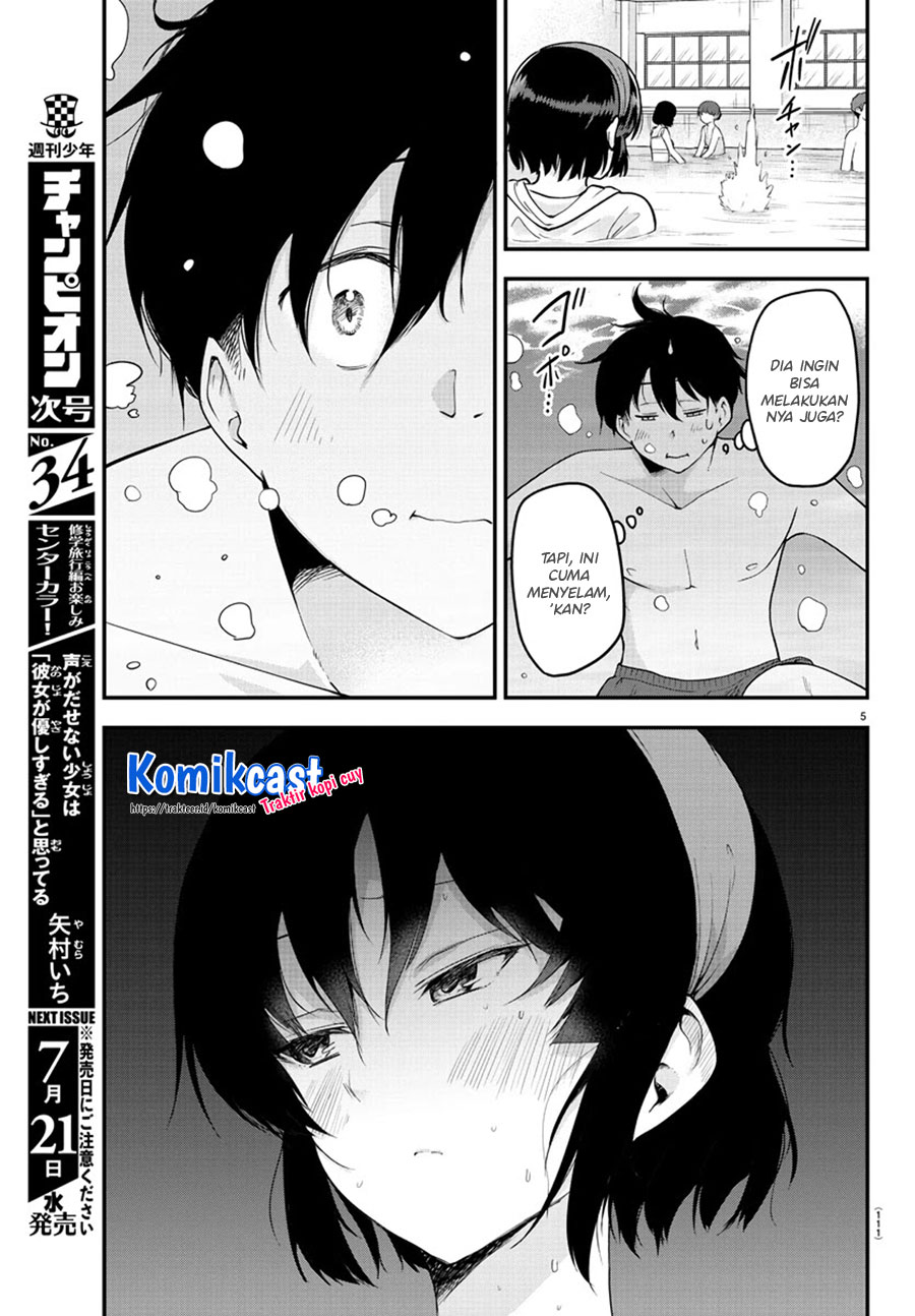 Meika-san Can’t Conceal Her Emotions Chapter 74 - halaman 6