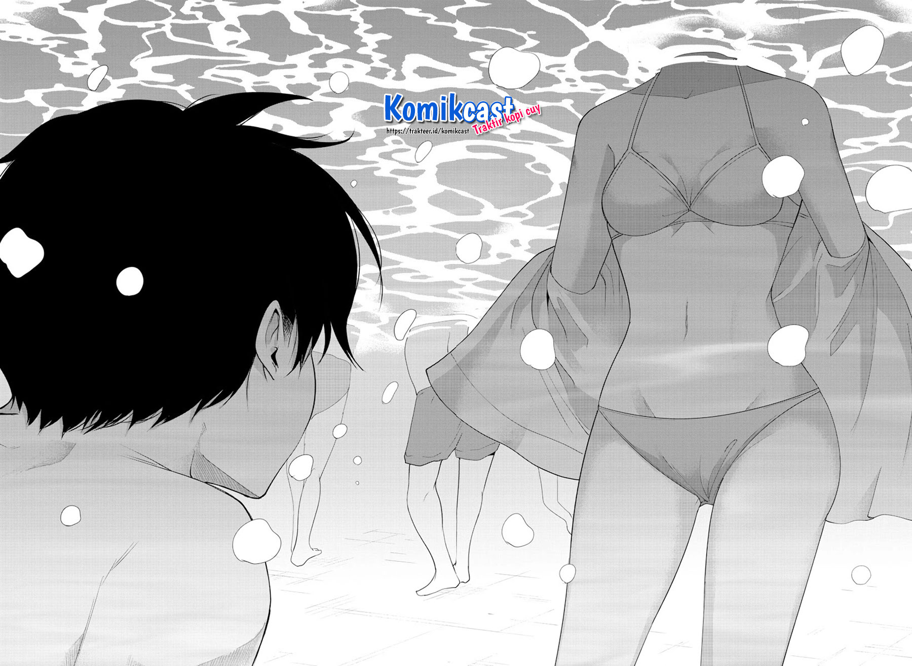 Meika-san Can’t Conceal Her Emotions Chapter 74 - halaman 7