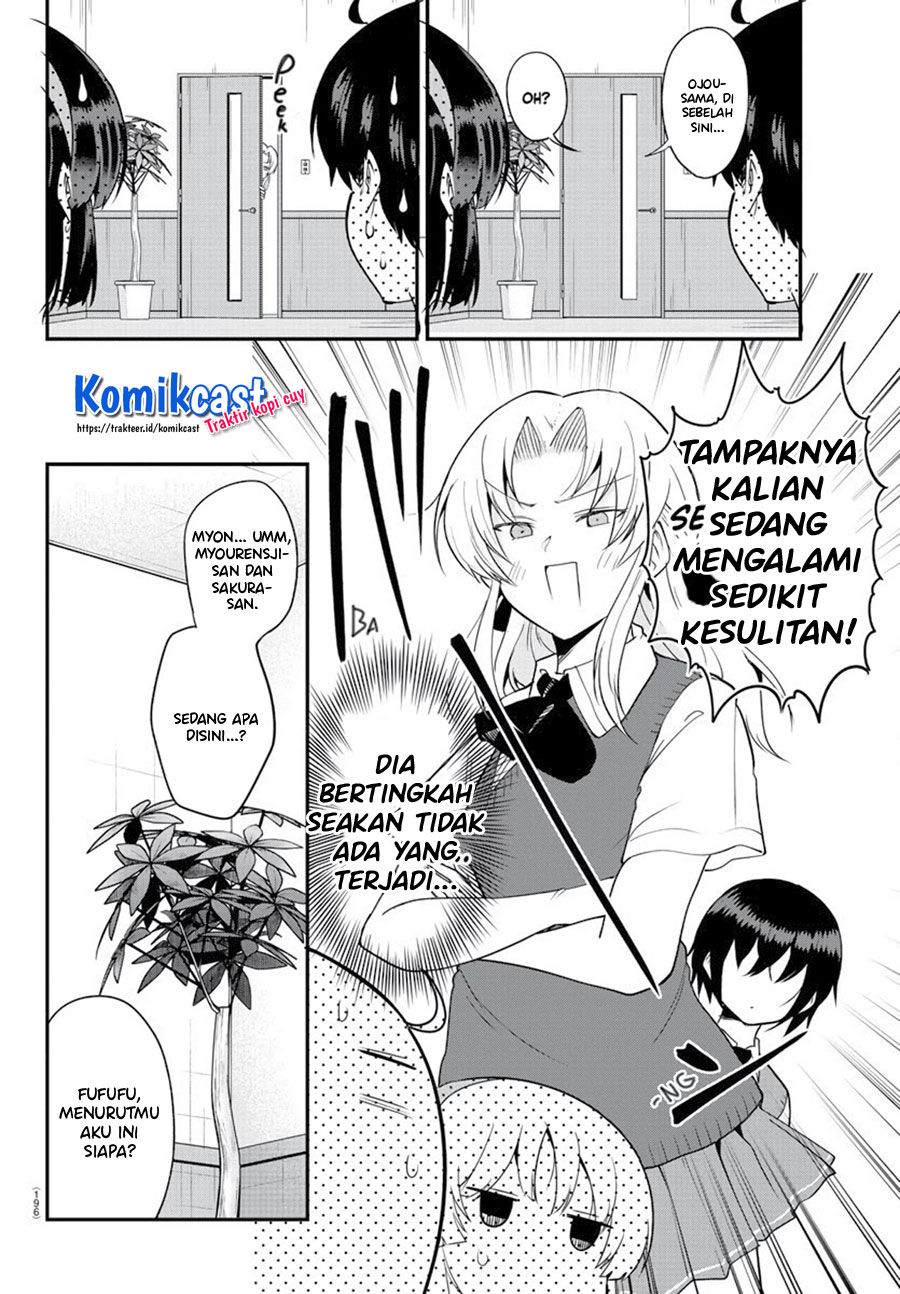 Meika-san Can’t Conceal Her Emotions Chapter 75 - halaman 10