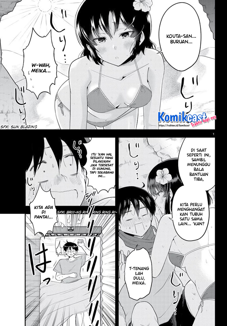 Meika-san Can’t Conceal Her Emotions Chapter 75 - halaman 3