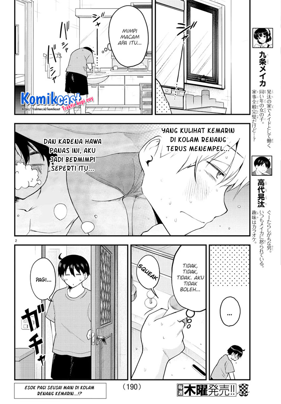Meika-san Can’t Conceal Her Emotions Chapter 75 - halaman 4