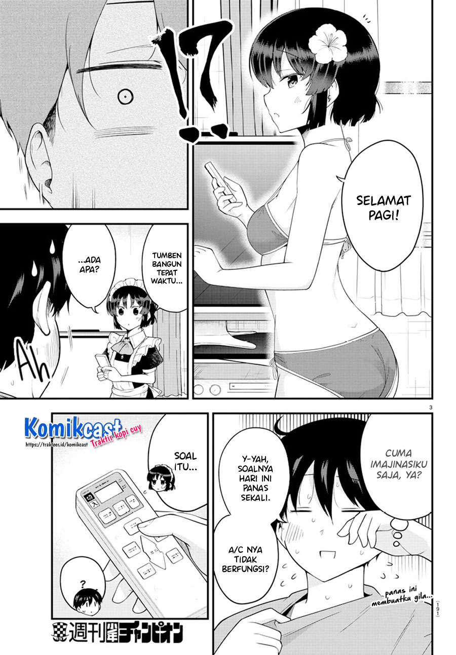 Meika-san Can’t Conceal Her Emotions Chapter 75 - halaman 5