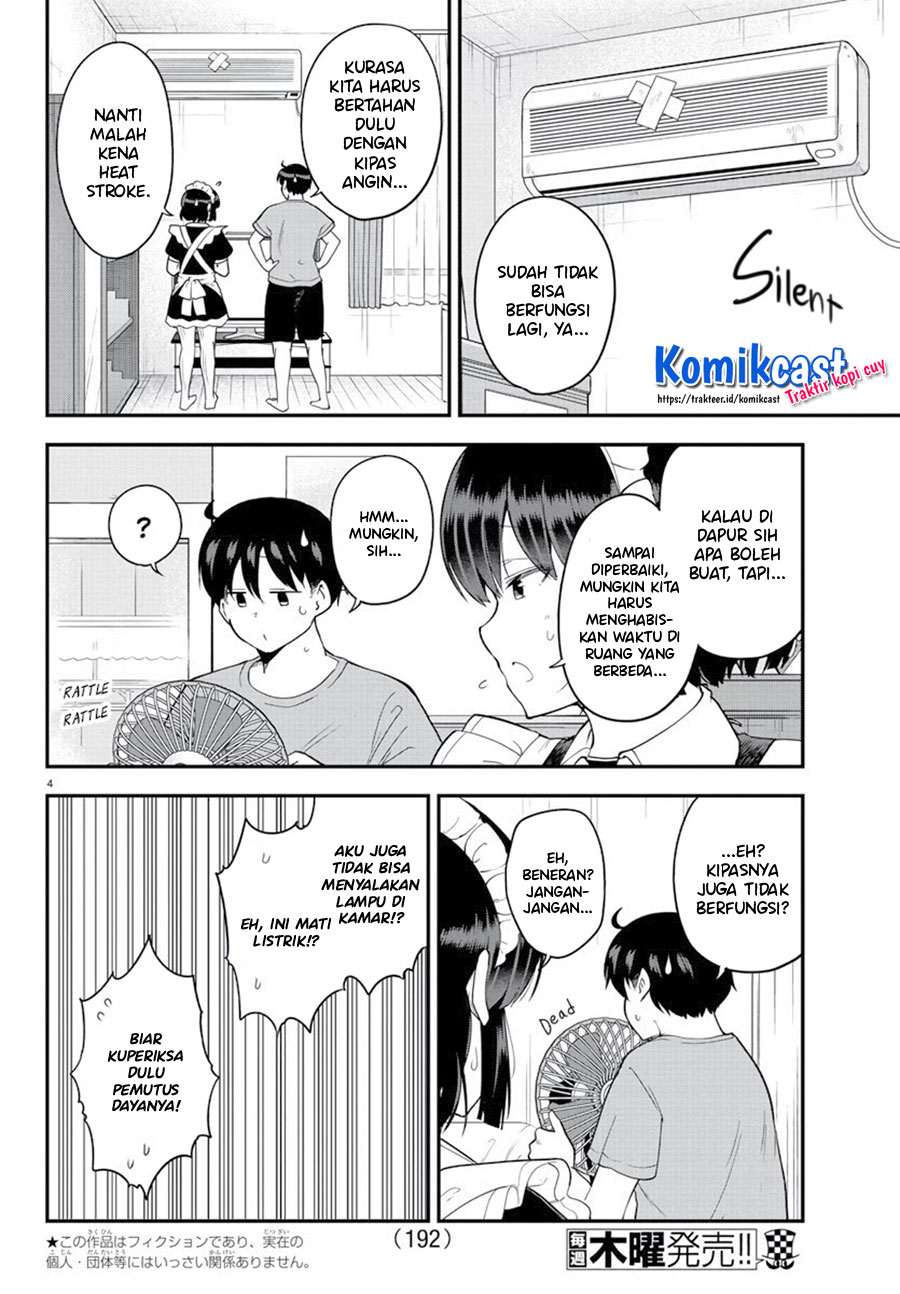 Meika-san Can’t Conceal Her Emotions Chapter 75 - halaman 6