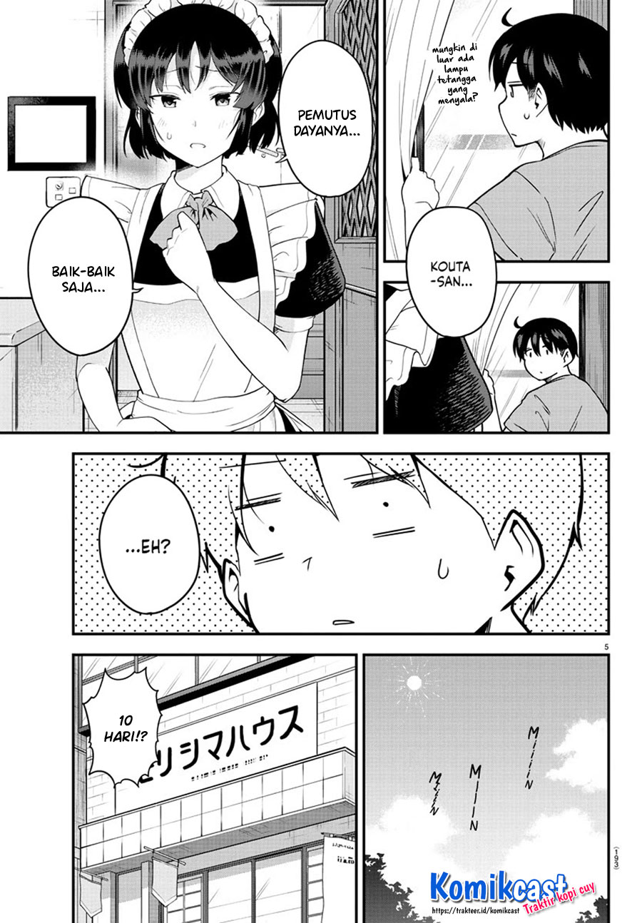 Meika-san Can’t Conceal Her Emotions Chapter 75 - halaman 7
