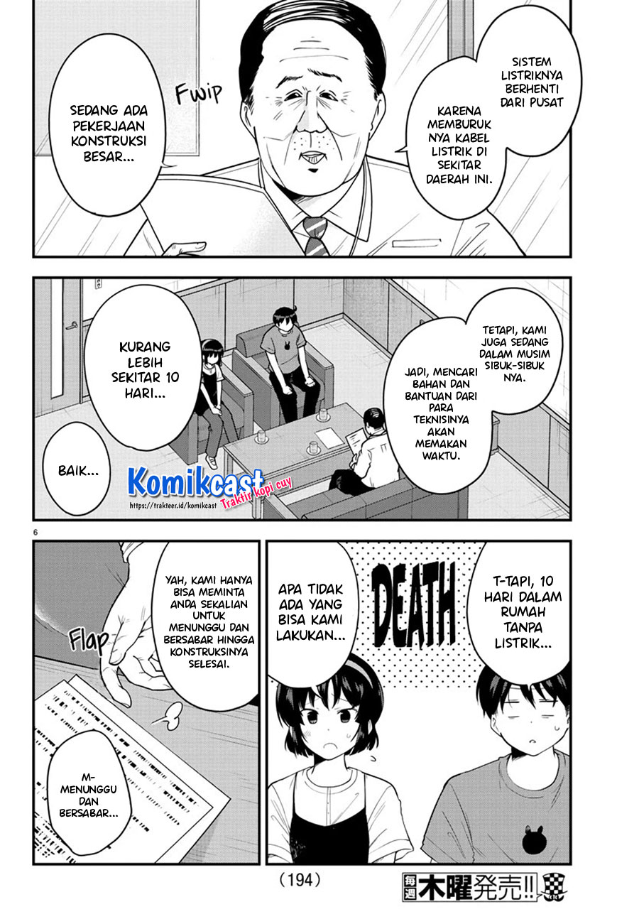 Meika-san Can’t Conceal Her Emotions Chapter 75 - halaman 8
