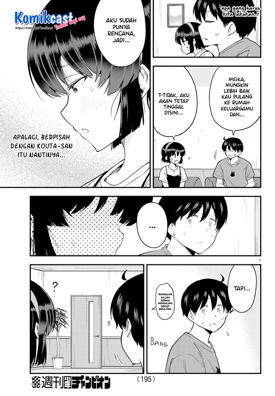 Meika-san Can’t Conceal Her Emotions Chapter 75 - halaman 9