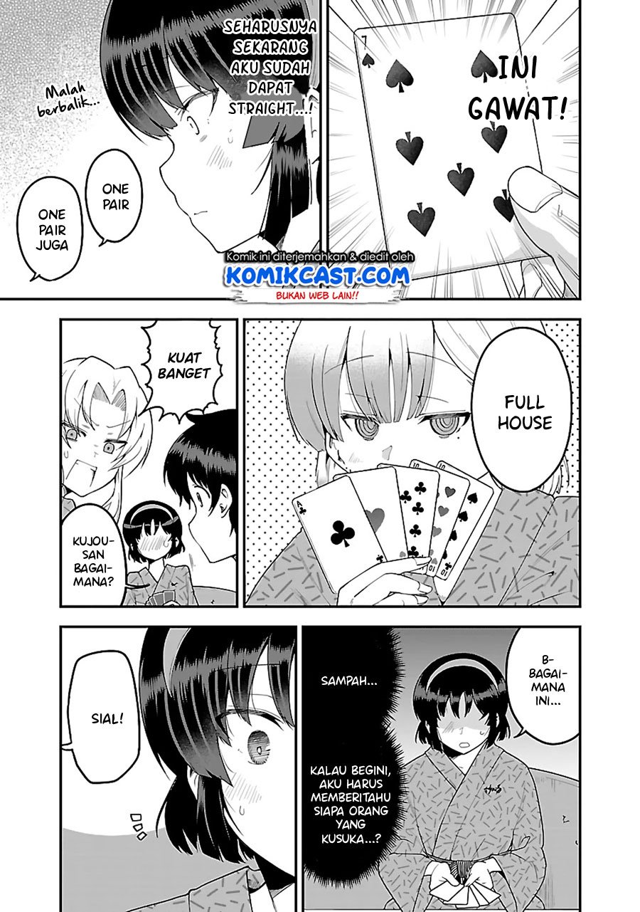 Meika-san Can’t Conceal Her Emotions Chapter 76.1 - halaman 7