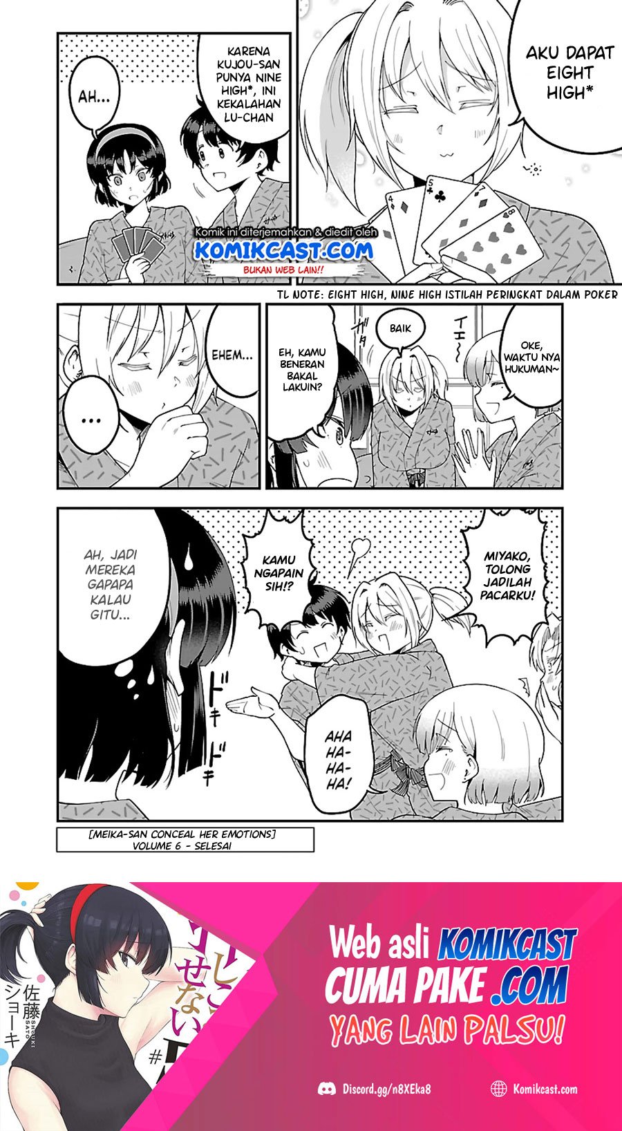 Meika-san Can’t Conceal Her Emotions Chapter 76.1 - halaman 8