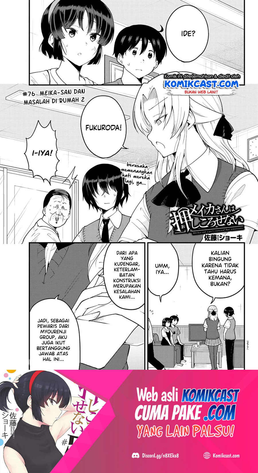 Meika-san Can’t Conceal Her Emotions Chapter 76 - halaman 2