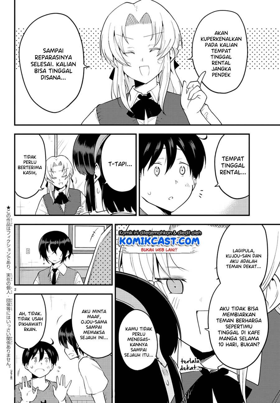 Meika-san Can’t Conceal Her Emotions Chapter 76 - halaman 3
