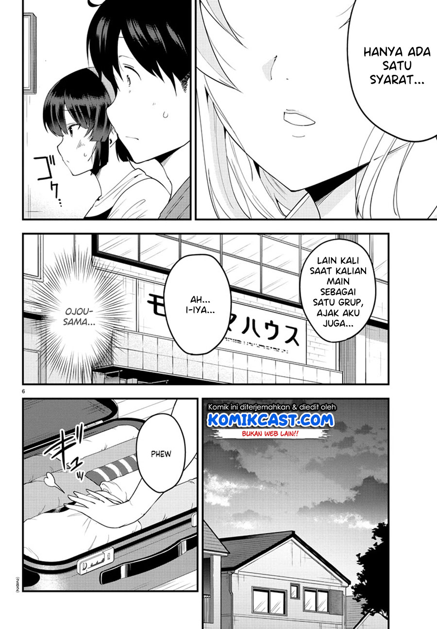 Meika-san Can’t Conceal Her Emotions Chapter 76 - halaman 7