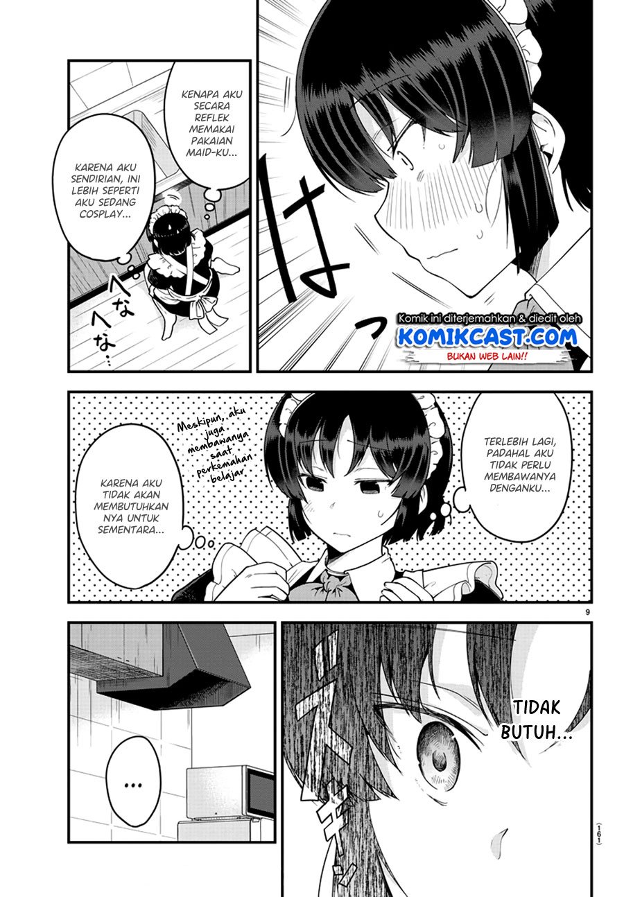 Meika-san Can’t Conceal Her Emotions Chapter 77 - halaman 10