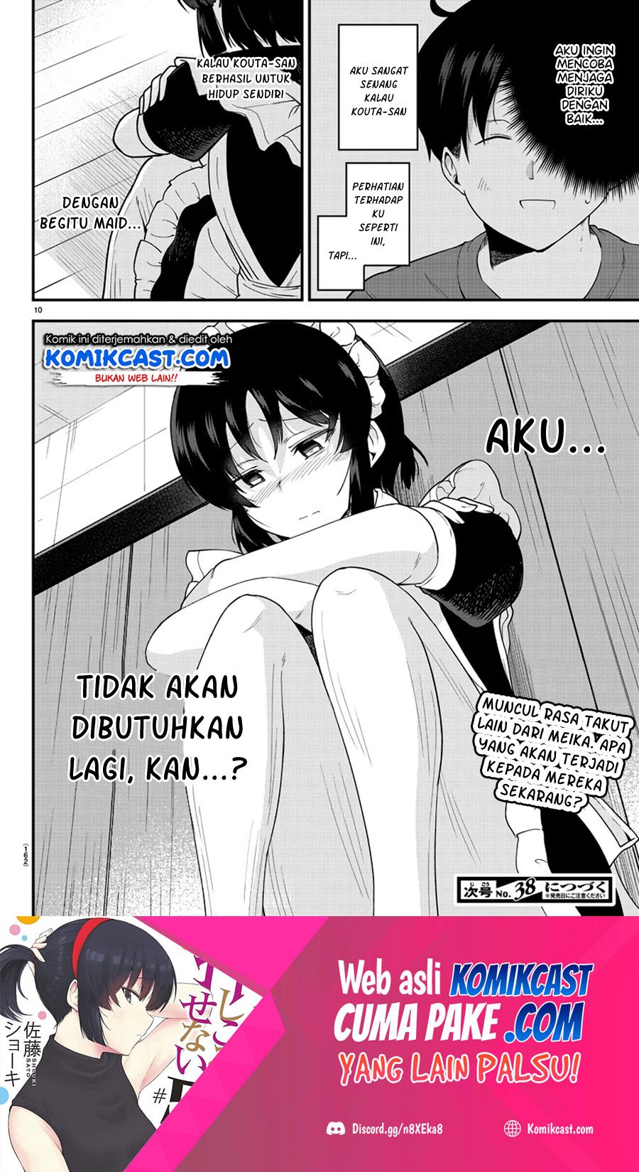 Meika-san Can’t Conceal Her Emotions Chapter 77 - halaman 11