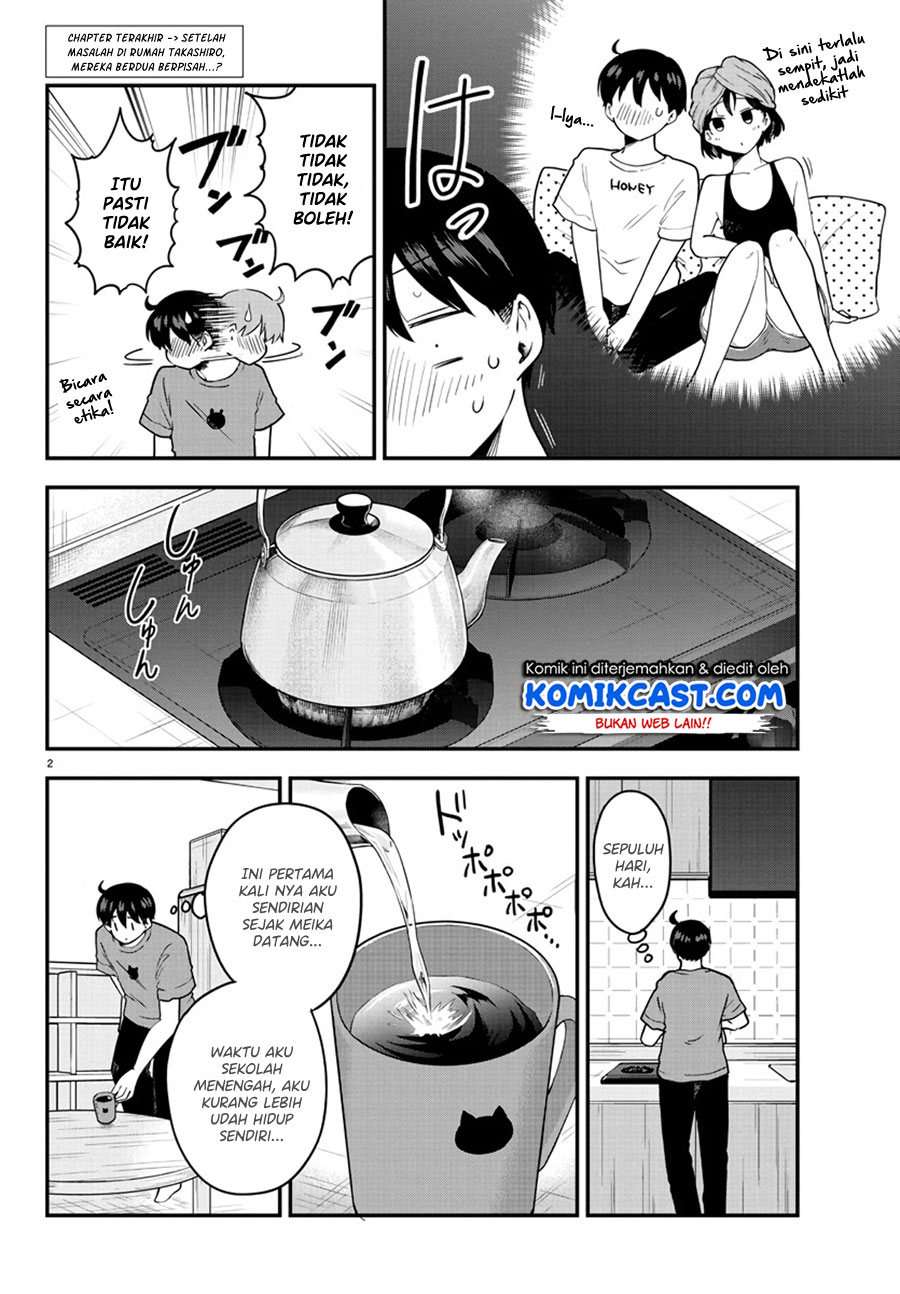 Meika-san Can’t Conceal Her Emotions Chapter 77 - halaman 3