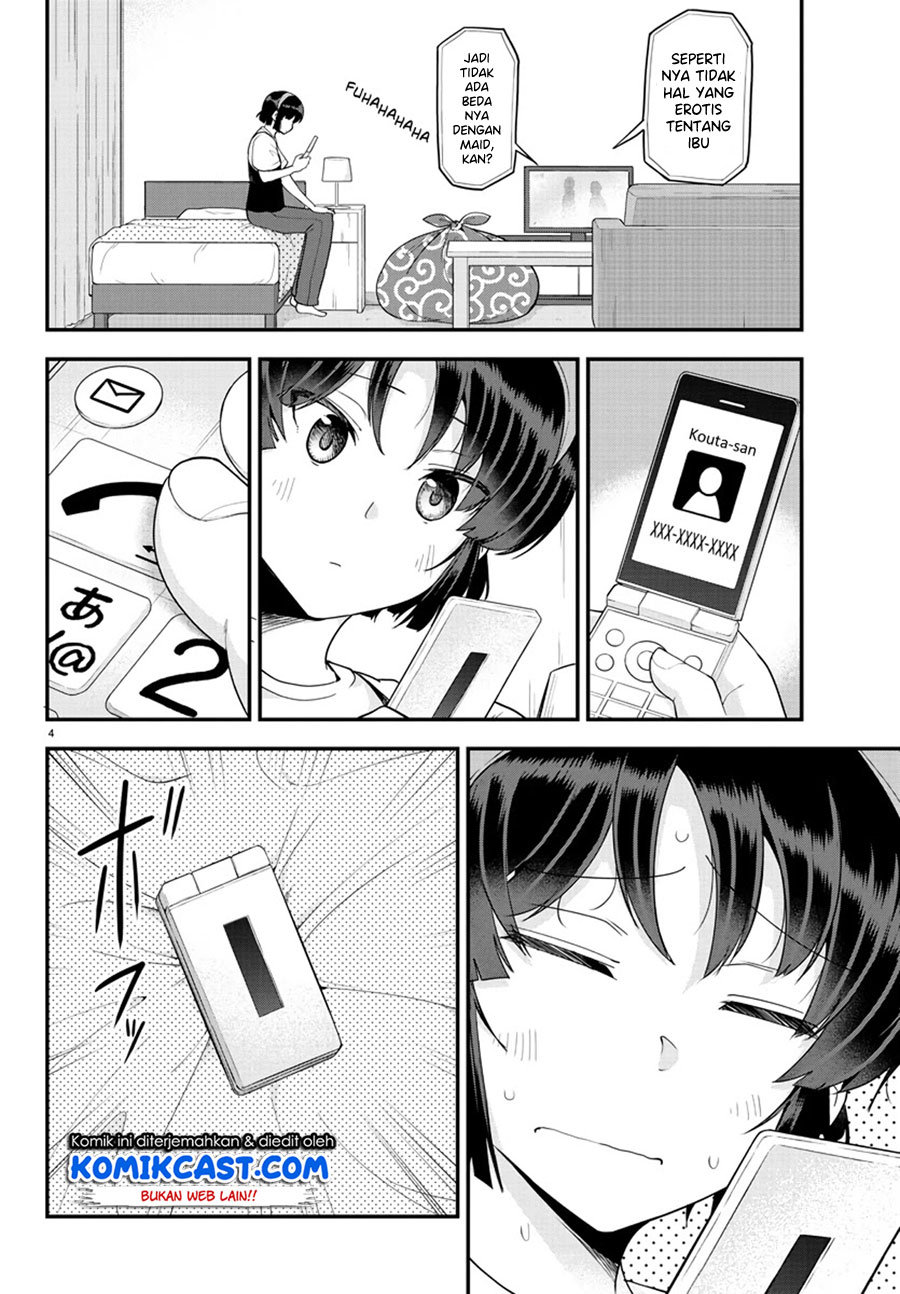 Meika-san Can’t Conceal Her Emotions Chapter 77 - halaman 5
