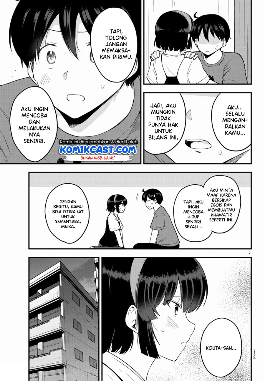 Meika-san Can’t Conceal Her Emotions Chapter 77 - halaman 8