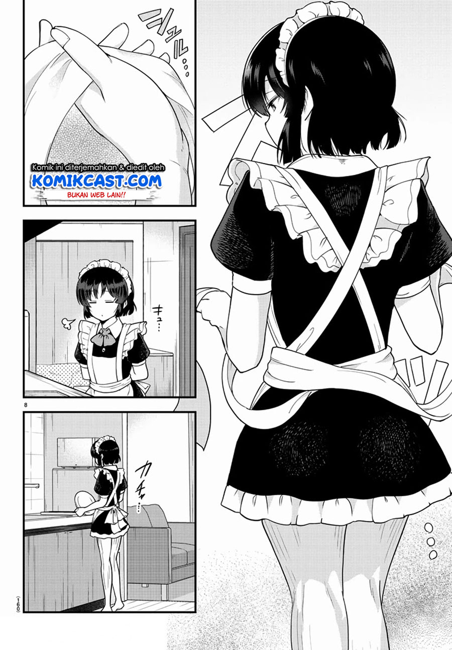 Meika-san Can’t Conceal Her Emotions Chapter 77 - halaman 9