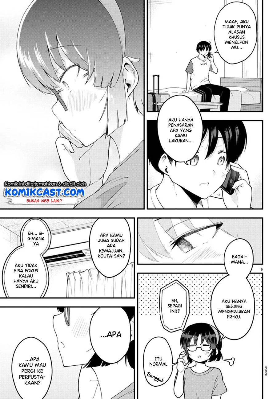 Meika-san Can’t Conceal Her Emotions Chapter 78 - halaman 10