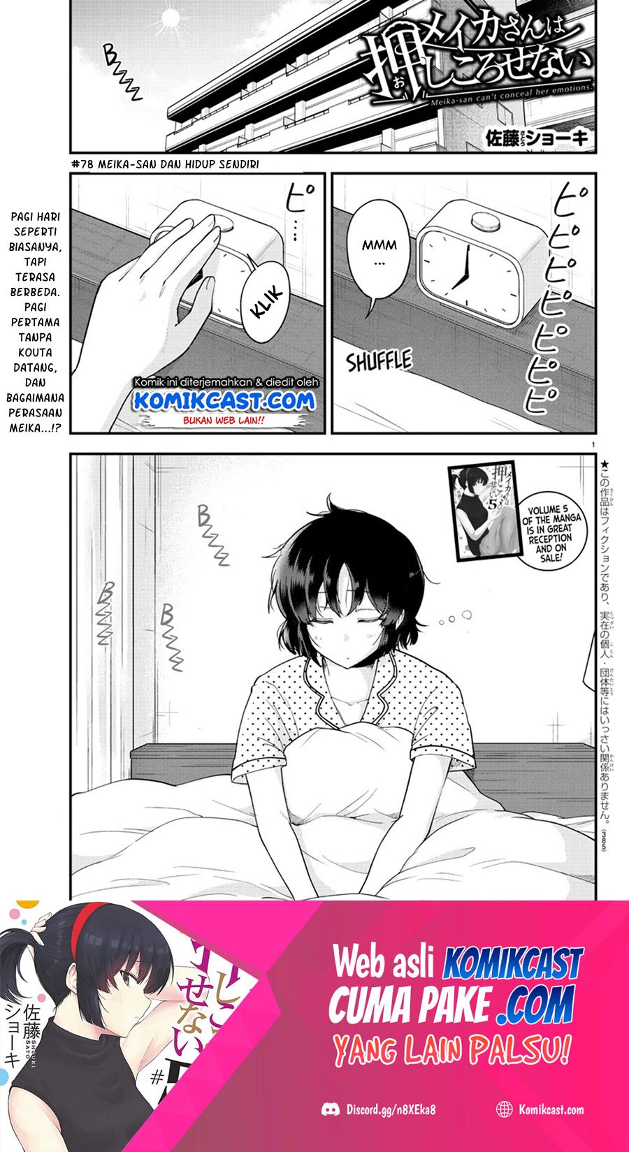Meika-san Can’t Conceal Her Emotions Chapter 78 - halaman 2
