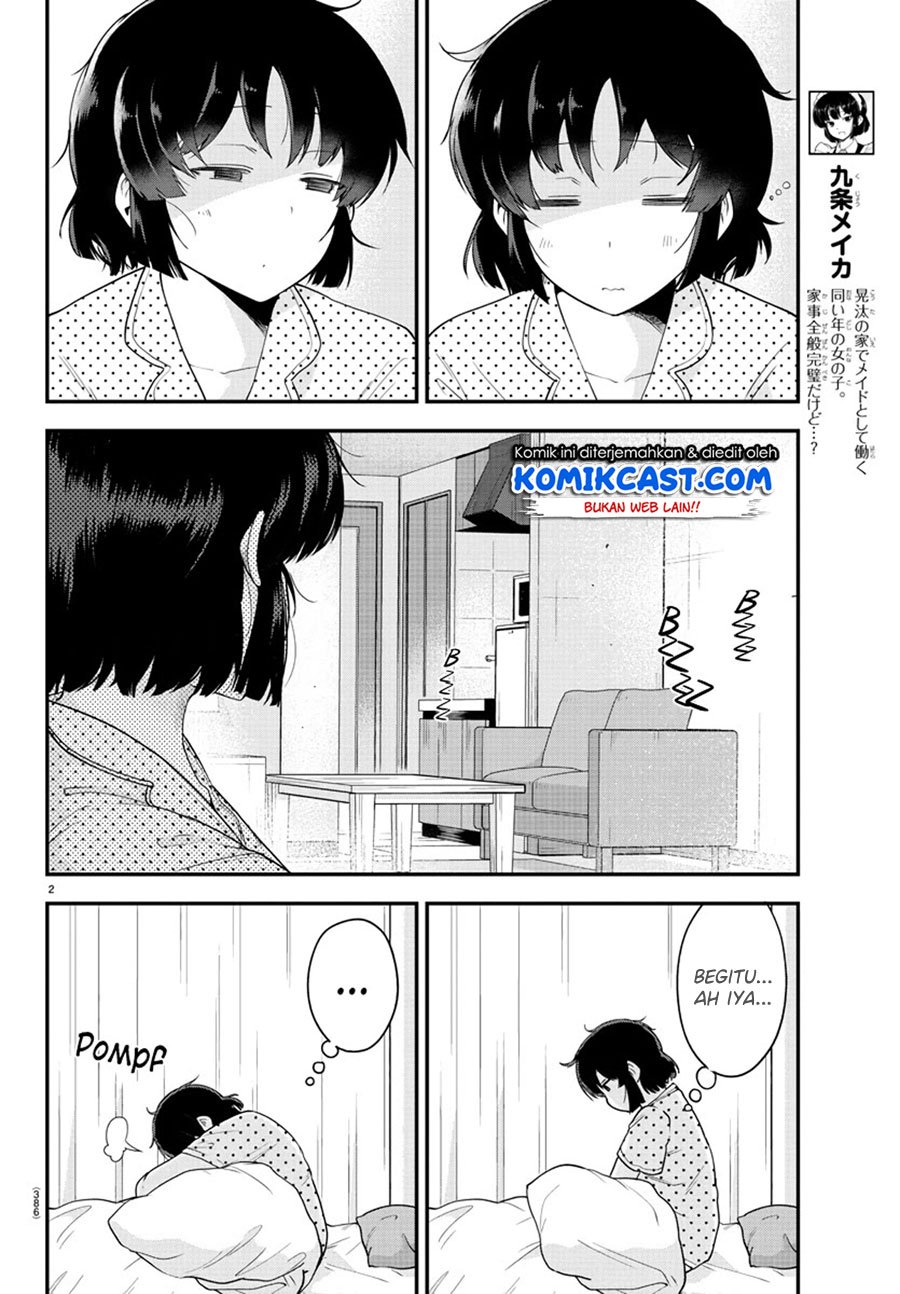 Meika-san Can’t Conceal Her Emotions Chapter 78 - halaman 3