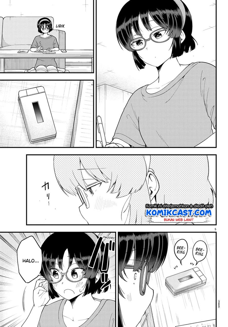 Meika-san Can’t Conceal Her Emotions Chapter 78 - halaman 6