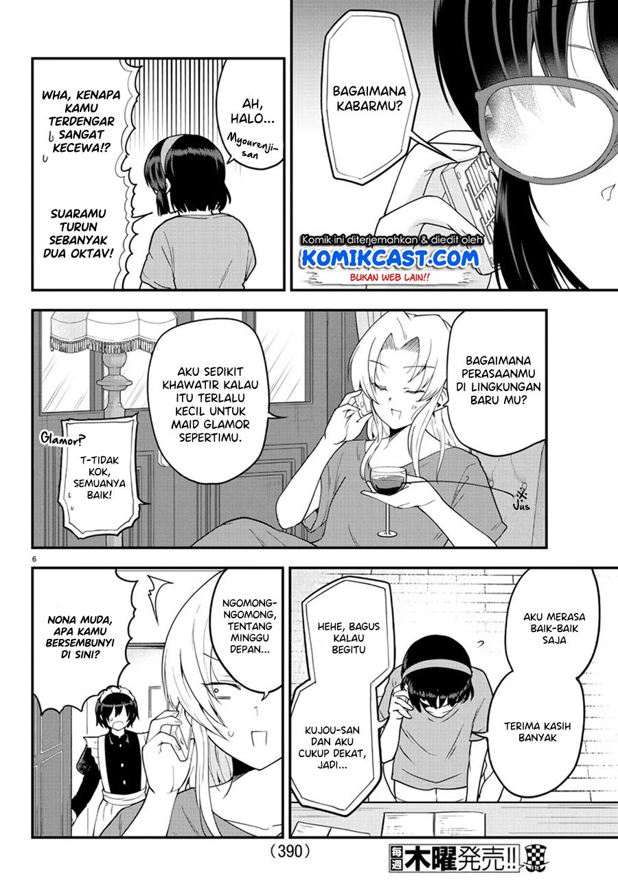 Meika-san Can’t Conceal Her Emotions Chapter 78 - halaman 7