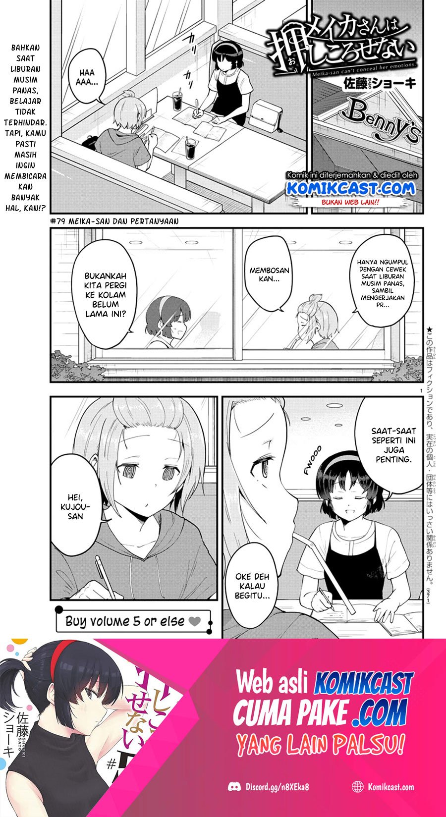 Meika-san Can’t Conceal Her Emotions Chapter 79 - halaman 2