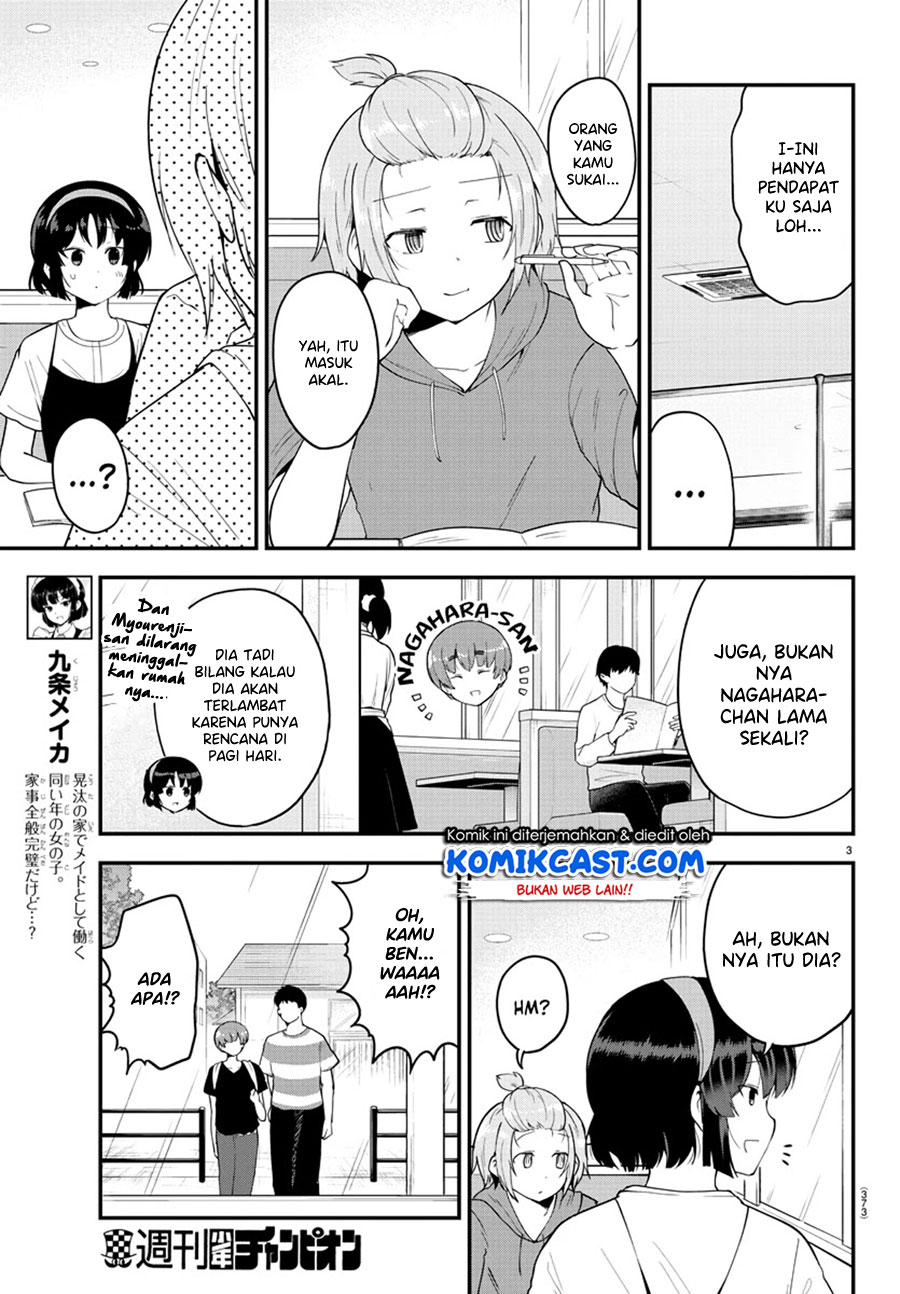 Meika-san Can’t Conceal Her Emotions Chapter 79 - halaman 4