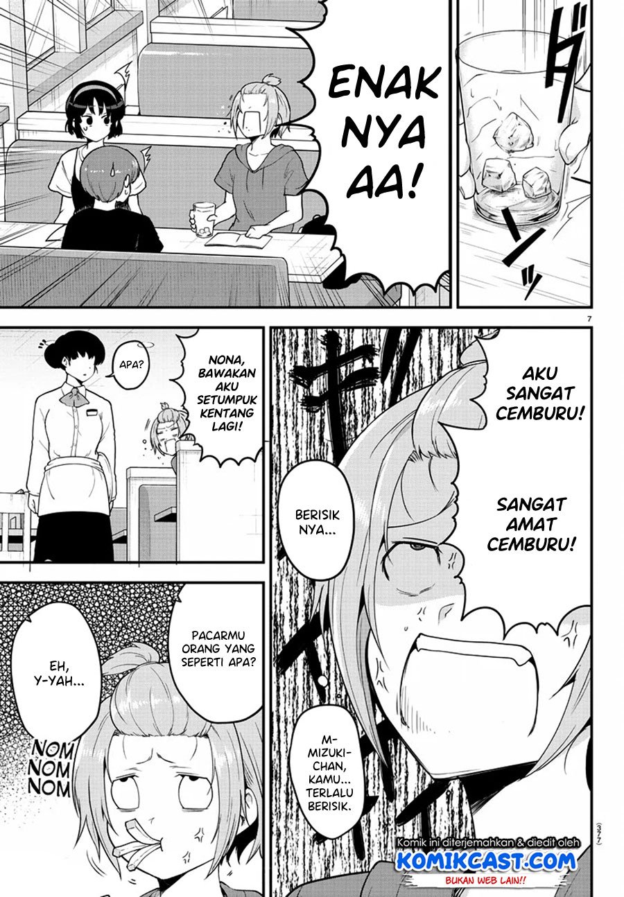 Meika-san Can’t Conceal Her Emotions Chapter 79 - halaman 8