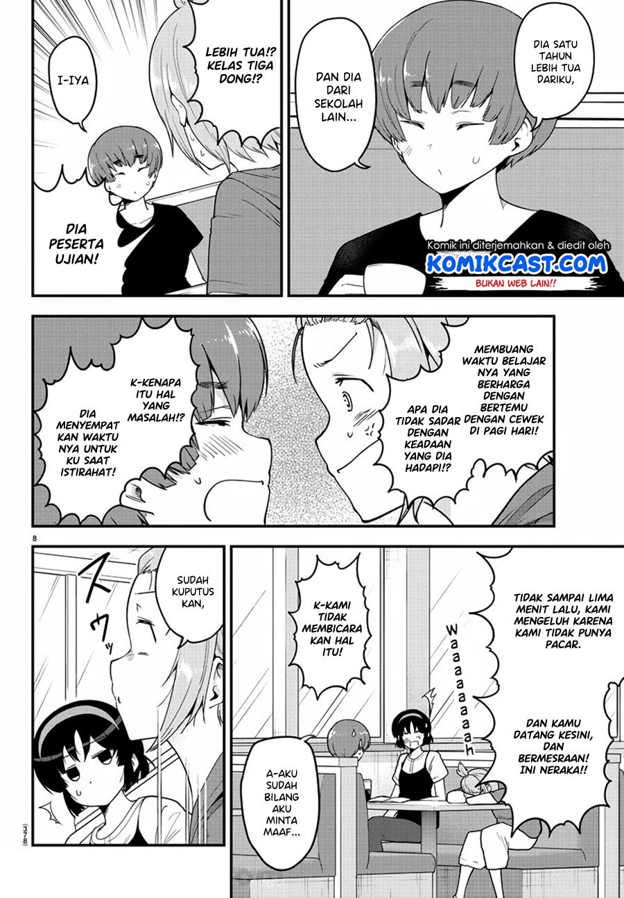Meika-san Can’t Conceal Her Emotions Chapter 79 - halaman 9