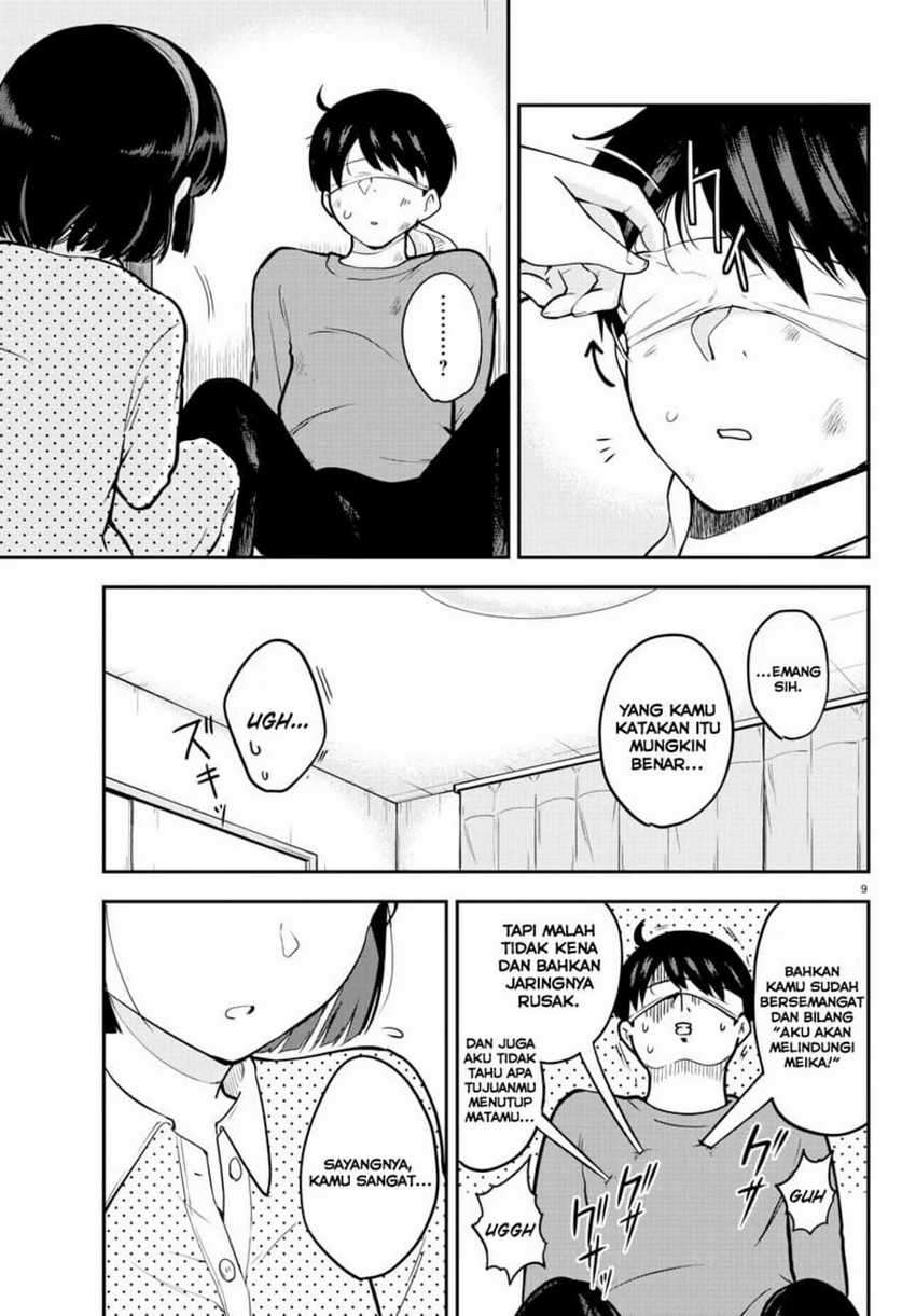 Meika-san Can’t Conceal Her Emotions Chapter 8 - halaman 10