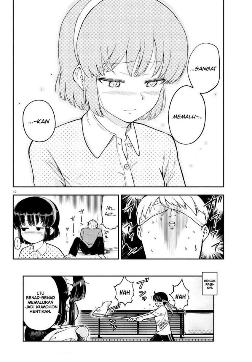 Meika-san Can’t Conceal Her Emotions Chapter 8 - halaman 11