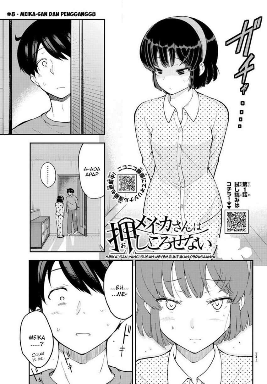 Meika-san Can’t Conceal Her Emotions Chapter 8 - halaman 2