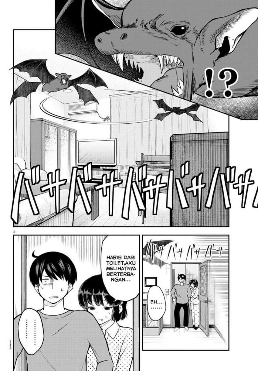 Meika-san Can’t Conceal Her Emotions Chapter 8 - halaman 3