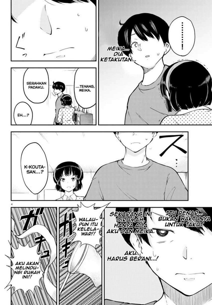 Meika-san Can’t Conceal Her Emotions Chapter 8 - halaman 5