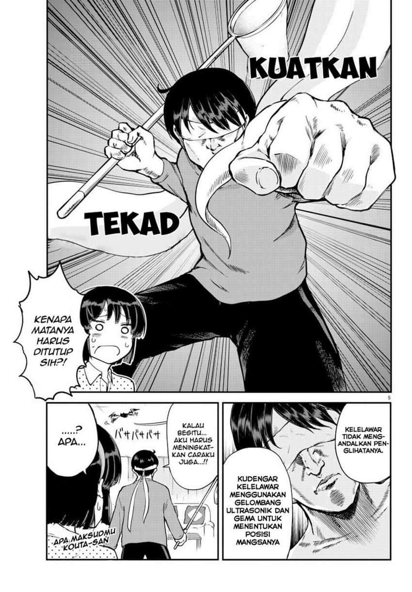 Meika-san Can’t Conceal Her Emotions Chapter 8 - halaman 6