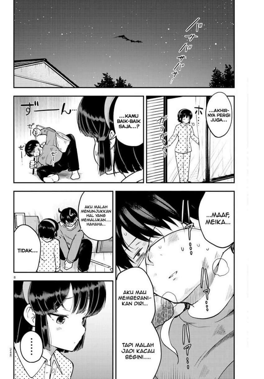 Meika-san Can’t Conceal Her Emotions Chapter 8 - halaman 9