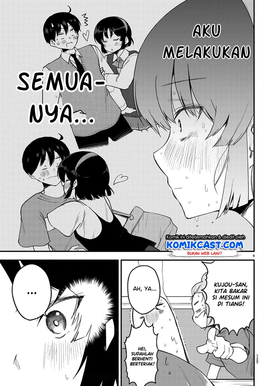 Meika-san Can’t Conceal Her Emotions Chapter 80 - halaman 10
