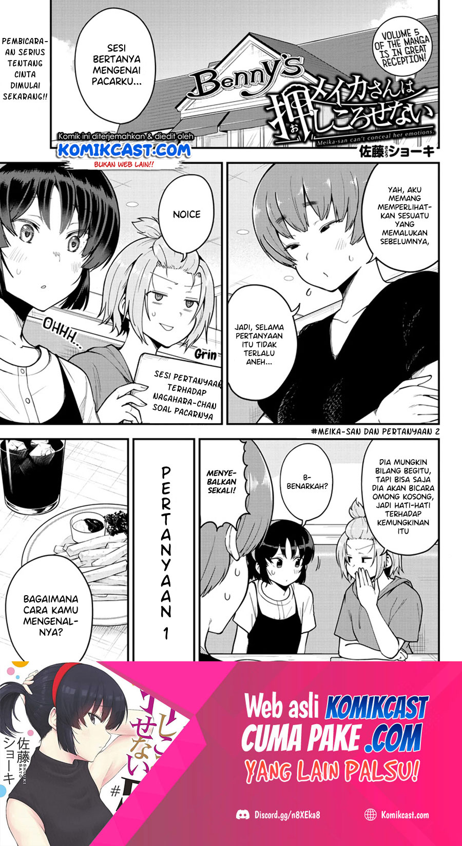 Meika-san Can’t Conceal Her Emotions Chapter 80 - halaman 2