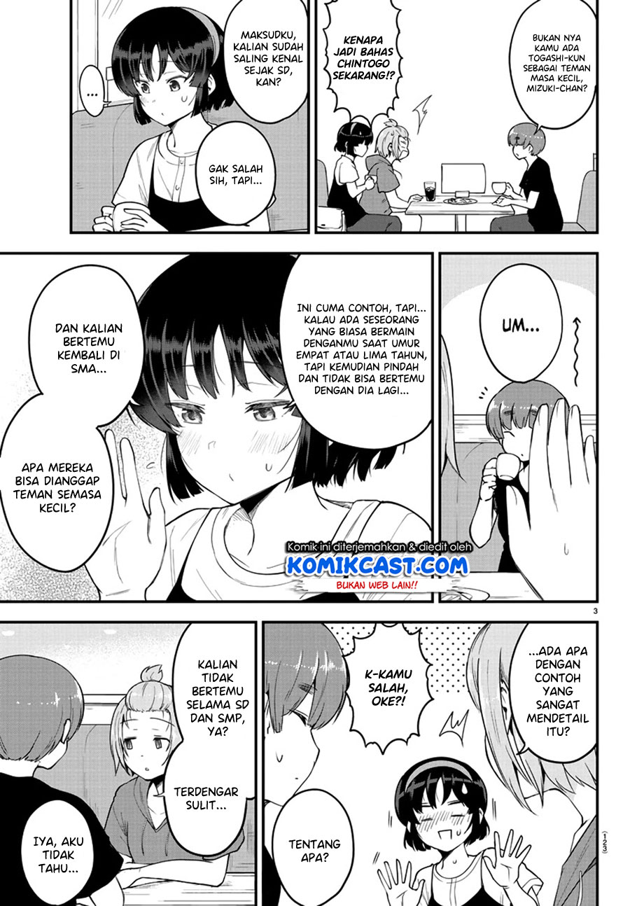 Meika-san Can’t Conceal Her Emotions Chapter 80 - halaman 4