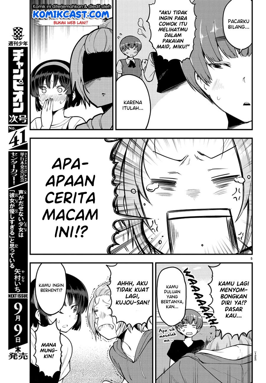 Meika-san Can’t Conceal Her Emotions Chapter 80 - halaman 6
