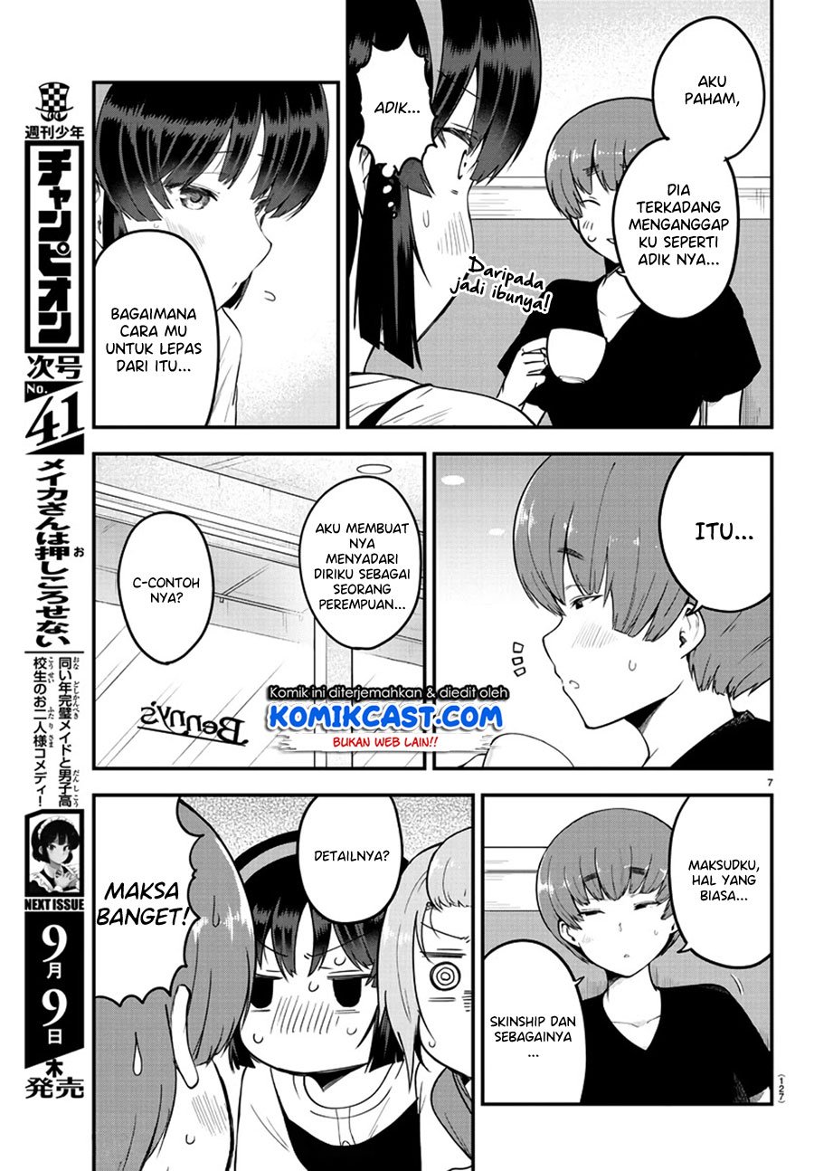 Meika-san Can’t Conceal Her Emotions Chapter 80 - halaman 8