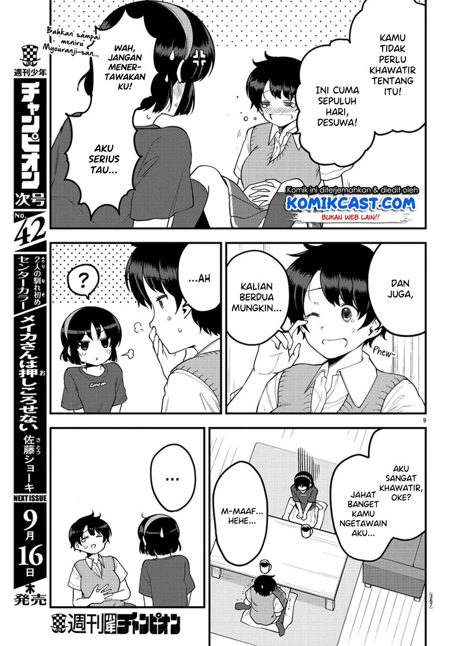 Meika-san Can’t Conceal Her Emotions Chapter 81 - halaman 10