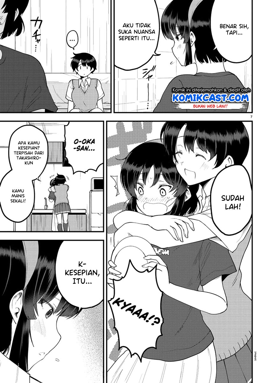 Meika-san Can’t Conceal Her Emotions Chapter 81 - halaman 8