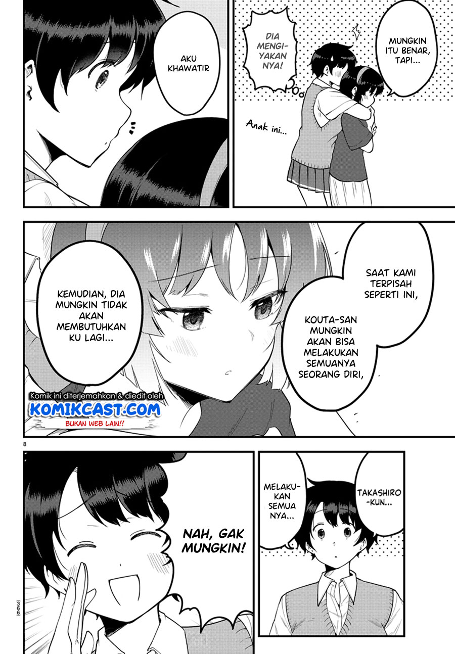 Meika-san Can’t Conceal Her Emotions Chapter 81 - halaman 9
