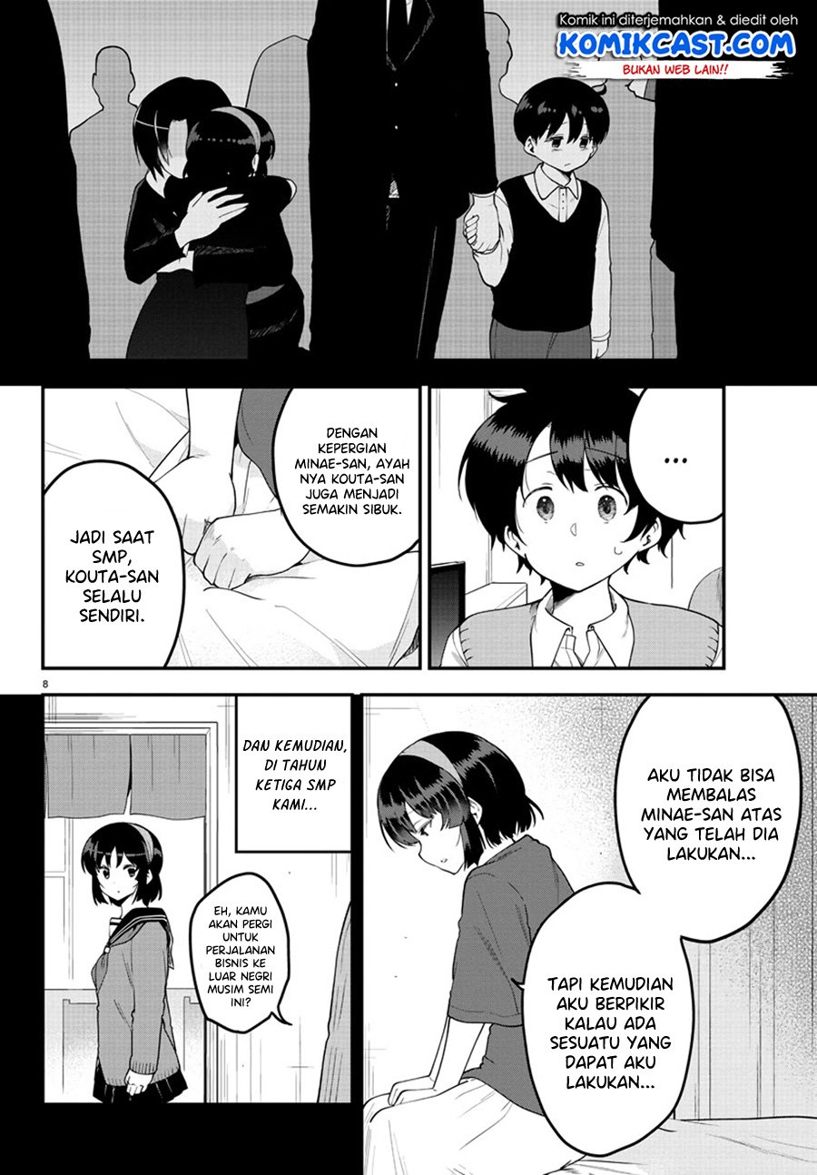 Meika-san Can’t Conceal Her Emotions Chapter 82 - halaman 10