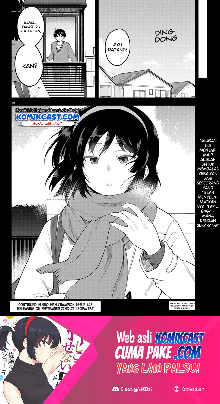 Meika-san Can’t Conceal Her Emotions Chapter 82 - halaman 12