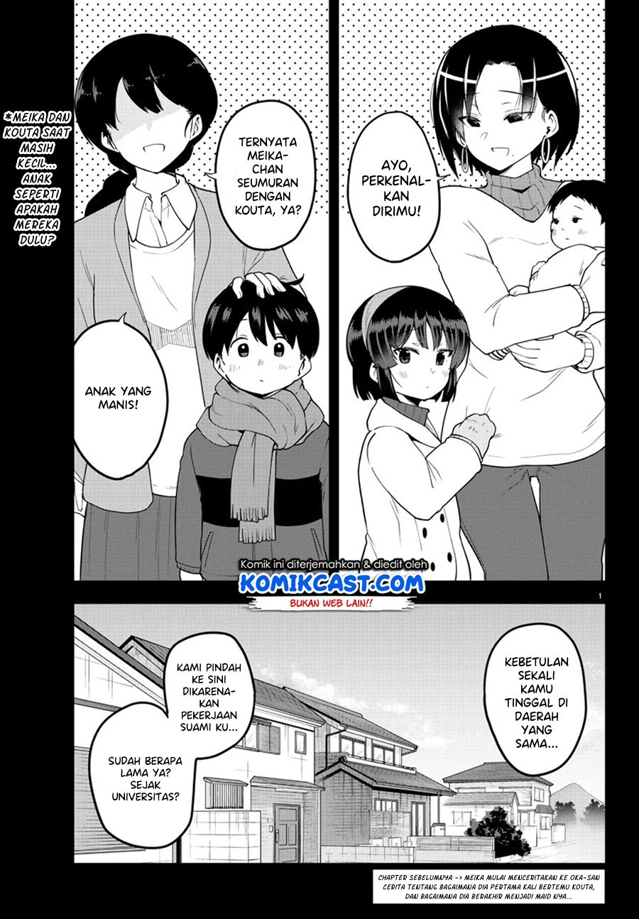 Meika-san Can’t Conceal Her Emotions Chapter 82 - halaman 3
